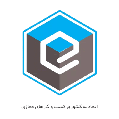 اتحادیه کسب‌و‌کارهای اینترنتی